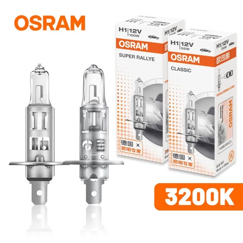 Osram halogen scheinwerfer - halogen,